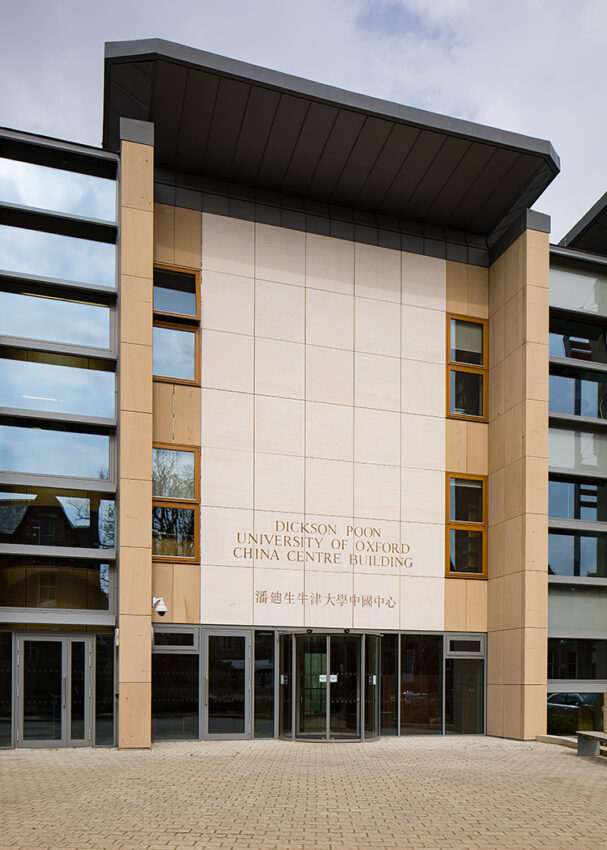 Lift Installation Oxford, dickson Poon university of oxford china centre building, front facade